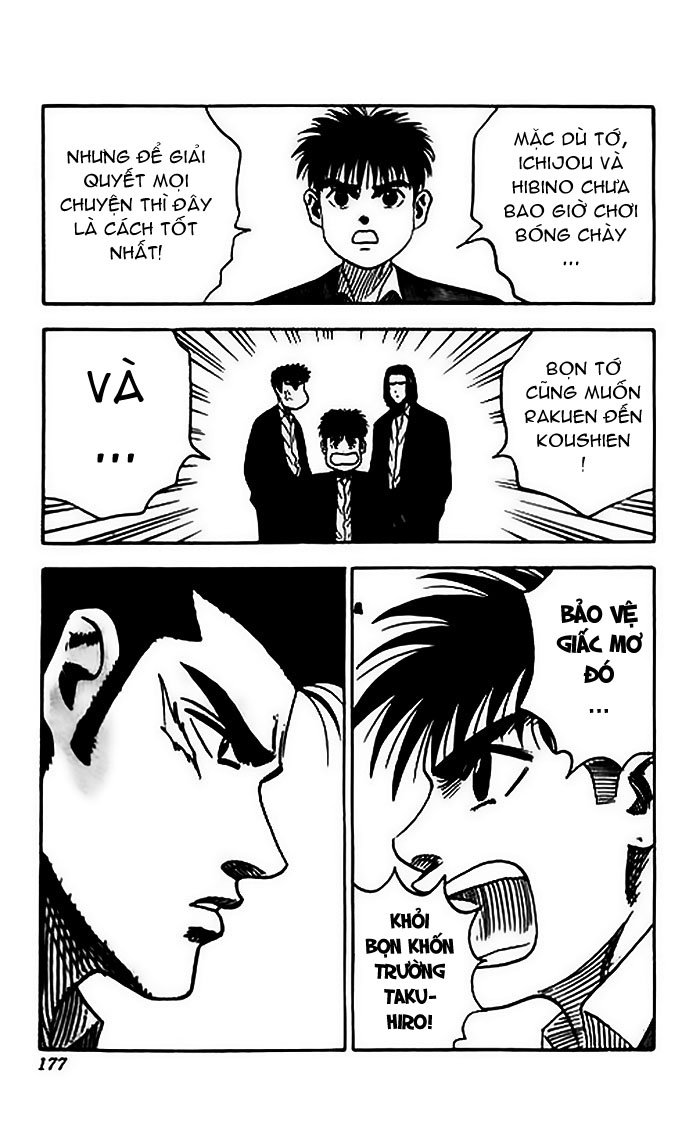 Hareluya II Boy chap 43