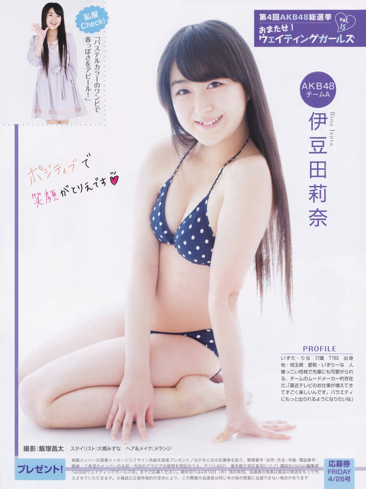 [24_1%255B2%255D.jpg]