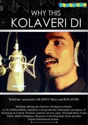 [kolaveri_di%255B4%255D.jpg]