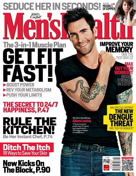 Adam Levine covers Men's Health April 2013
