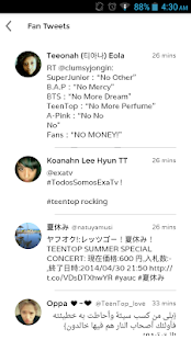 Teen Top (KPOP) Club Screenshots 3