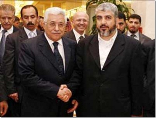 Mahmoud Abbas & Ismail Haniyeh
