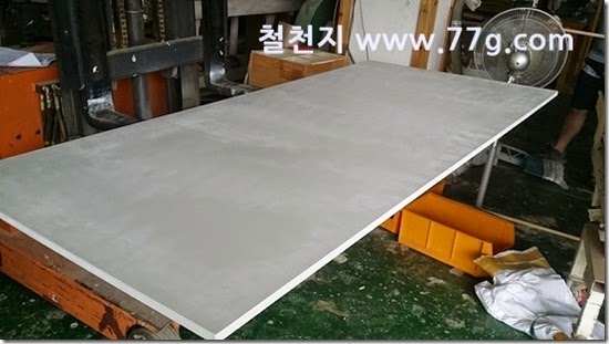 20140807112555