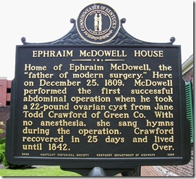 Ephraim McDowell House Marker 2284 on S. Second St., Danville, KY