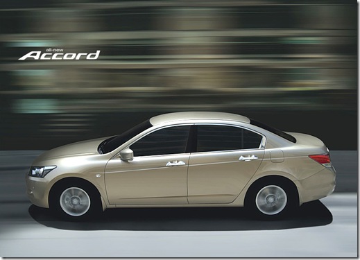 Copy of honda_accord_2
