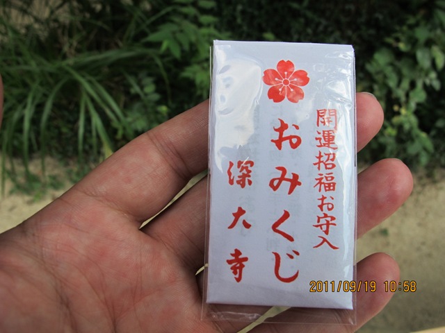 [20110919%25C3%25B1%2527%25C3%25BA--057%255B3%255D.jpg]