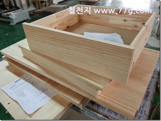 20140411134028