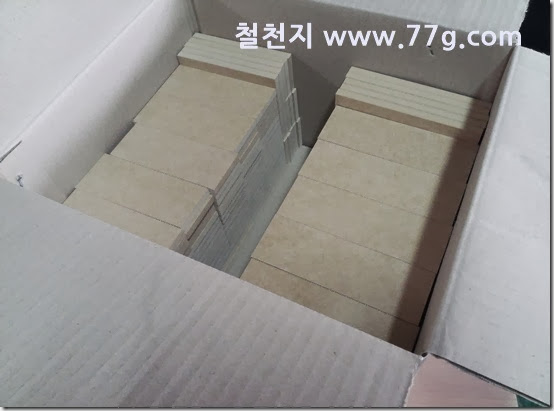 2013121812734