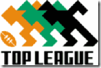 Top League image