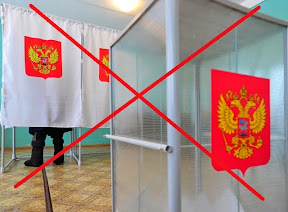 Глава Тюкалинского района