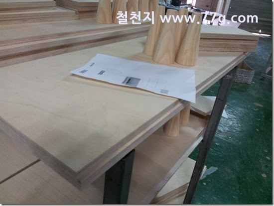 20140110151345 20140110151345