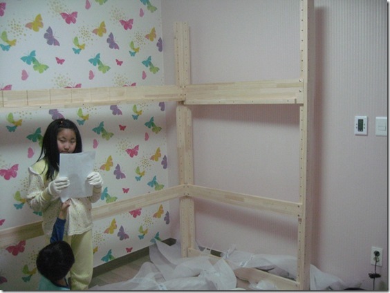 Gallery4486_6