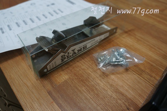 [DSC01274-20120111-0416515.jpg]