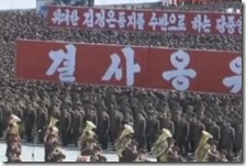 Militari Corea del Nord