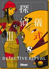 Detective 3