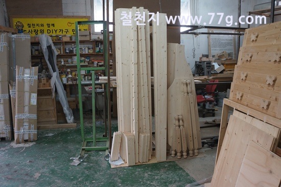 [77gDSC08055-20130306-170919%255B3%255D.jpg]