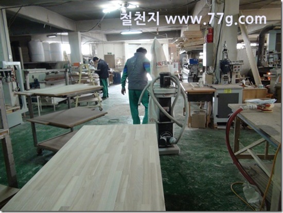 77gDSC03395-20130408-111025