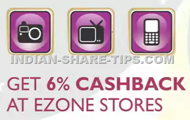 axis bank cash back offers