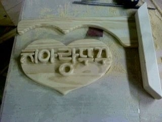 [Gallery4598_3%255B3%255D.jpg]