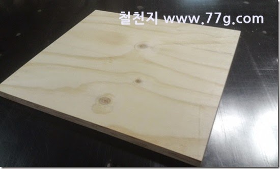 20140904142426