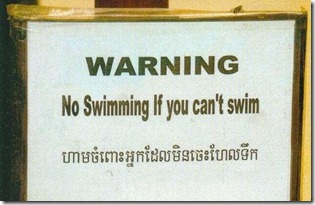 bs-funny-signs-no-swimming