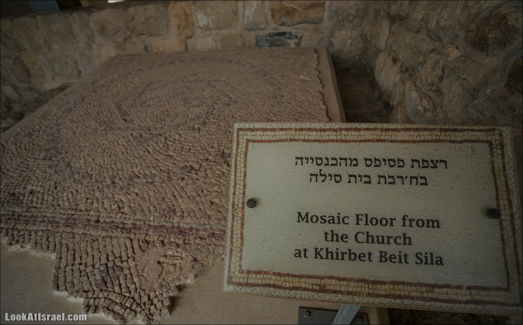 Музей мозаик Добрый Самаритянин | LookAtIsrael.com - Фотопутешествия по Израилю