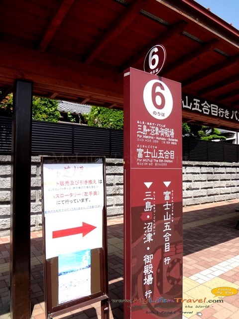[Kawaguchiko-tokyo-station-083.jpg]