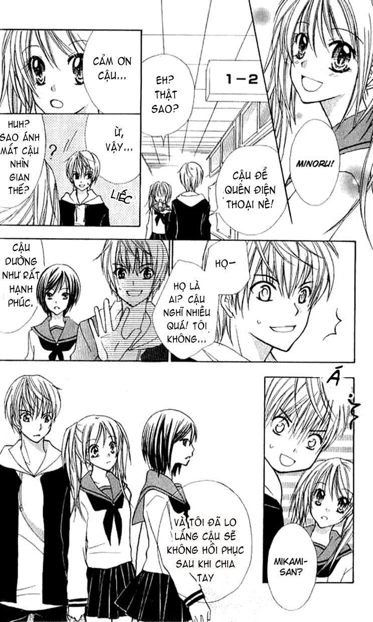 Makimodoshi no Koi no Uta chap 1