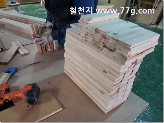 20140305153748