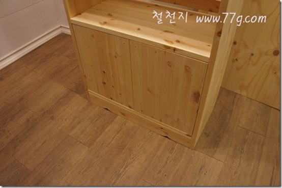 철천지DSC02825-20120202-134055