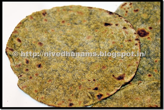 Spinach Tortilla - IMG_1571