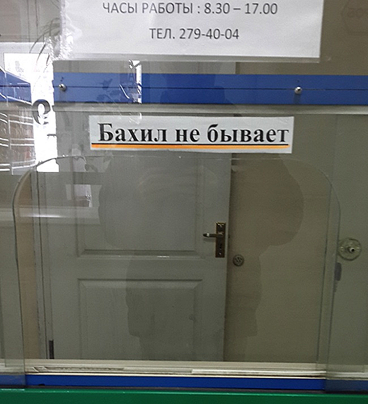 [clip_image013%255B4%255D.png]