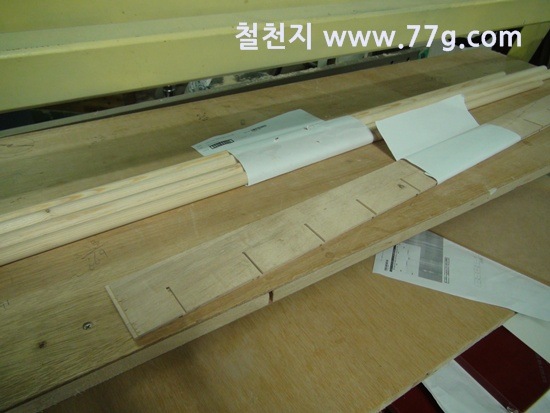[77gdsc04089-20130528-113554%255B3%255D.jpg]