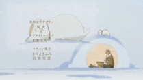 [RS] Natsume Yuujinchou Shi 1 [720p].mkv_snapshot_23.21_[2012.01.02_23.49.49]