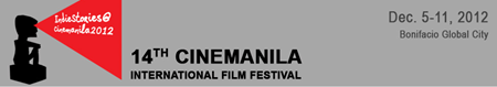 14th Cinemanila International Film Festival (2012)