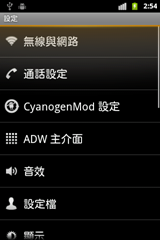 screenshot-1318661650830 screenshot-1318661650830