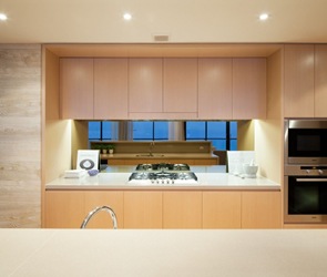cocina cocina de diseño