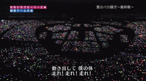 momocloGIF1003-2