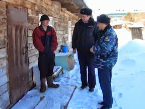 Проверка поднадзорных