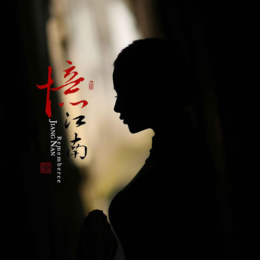 Hd-134075-ascw134075