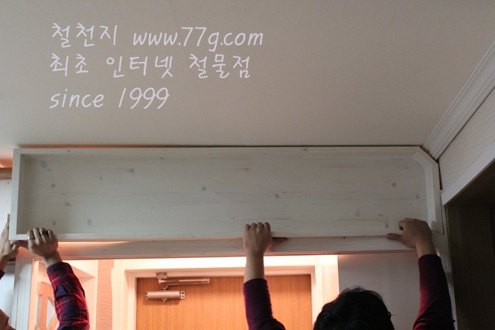 [DIY213181-155.jpg]