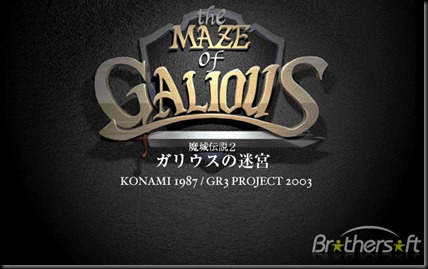 the_maze_of_galious-215599-1236048525