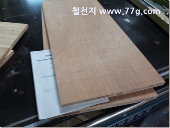20140407141354