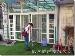 桃園縣楊梅市瑞原國民小學幼兒園遊戲器具採購 施工現場勘查 & 丈量