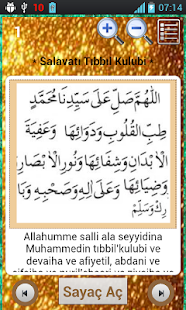 Free Şifa Salavatları (Zikir) APK