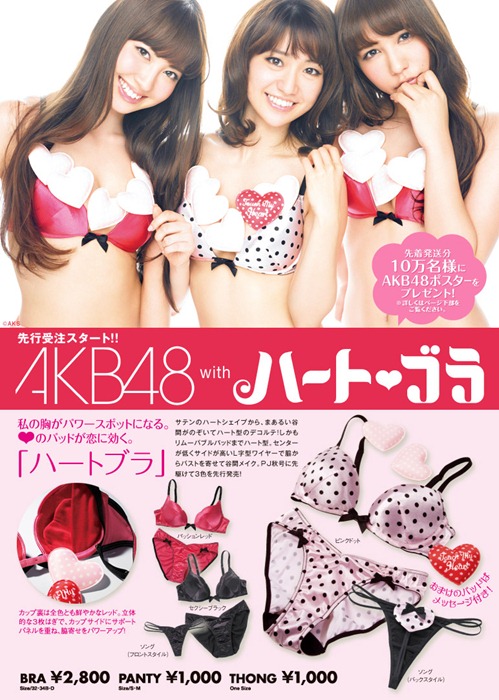 [img_270997_5215084_14%255B2%255D.jpg]