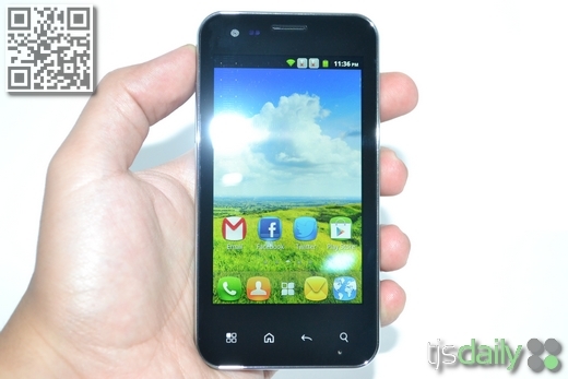 kata idroid s review
