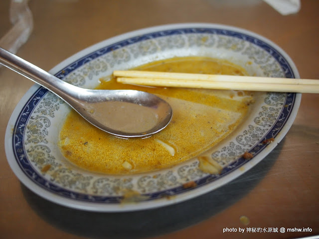 【食記】新竹美味沙茶牛肉麵@東區捷運TRA新竹 : 回憶中的美味?!份量縮水的太誇張! 中式 區域 午餐 新竹市 晚餐 東區 牛肉麵 飲食/食記/吃吃喝喝 麵食類 