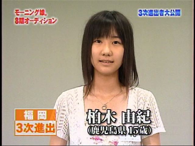 [yukirin2%255B2%255D.jpg]