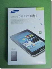 20120820 - Galaxy Tab 2